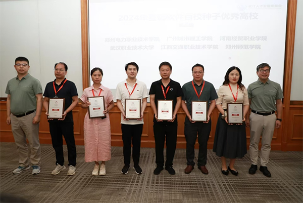 BETWAY������(����ķ��)�ٷ���վ-West Ham United