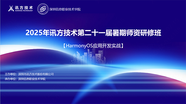 BETWAY������(����ķ��)�ٷ���վ-West Ham United