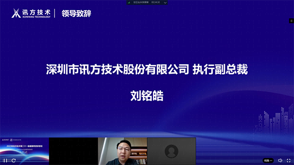 BETWAY������(����ķ��)�ٷ���վ-West Ham United