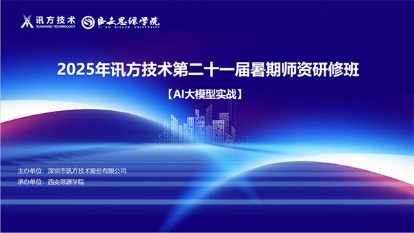 BETWAY������(����ķ��)�ٷ���վ-West Ham United