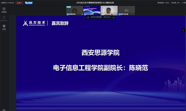 BETWAY������(����ķ��)�ٷ���վ-West Ham United