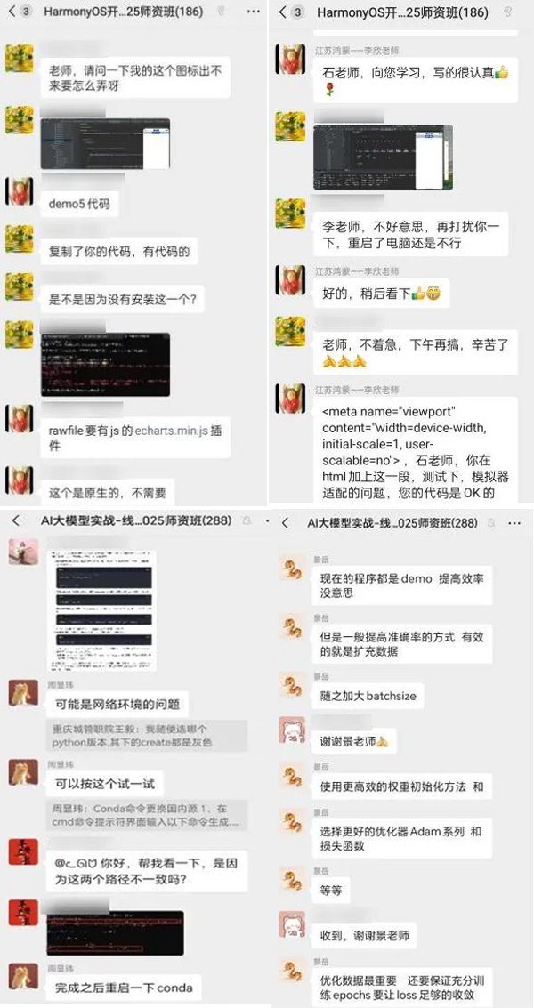 BETWAY������(����ķ��)�ٷ���վ-West Ham United