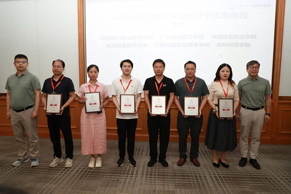 BETWAY������(����ķ��)�ٷ���վ-West Ham United