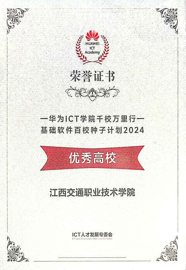 BETWAY������(����ķ��)�ٷ���վ-West Ham United