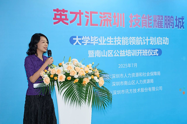 BETWAY������(����ķ��)�ٷ���վ-West Ham United