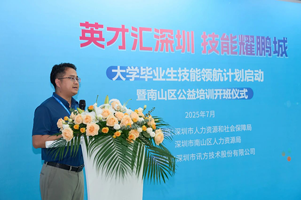 BETWAY������(����ķ��)�ٷ���վ-West Ham United