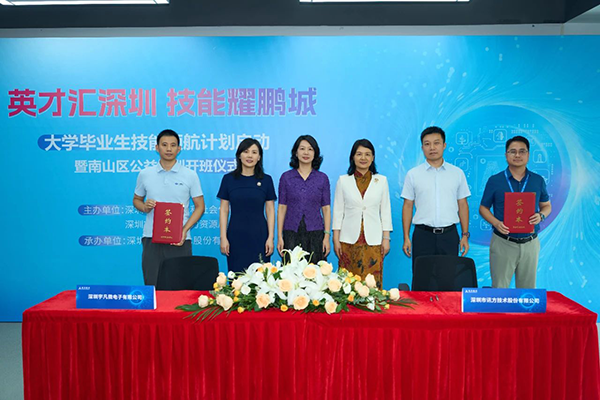 BETWAY������(����ķ��)�ٷ���վ-West Ham United