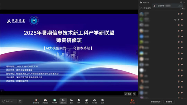 BETWAY¡¤±ØÍþ(Î÷ººÄ·Áª)¹Ù·½ÍøÕ¾-West Ham United