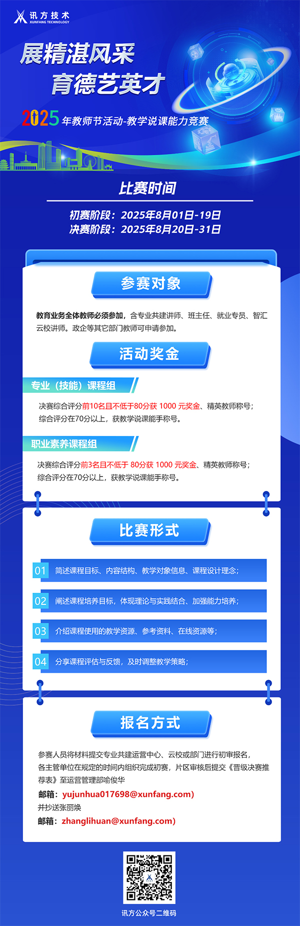 BETWAY������(����ķ��)�ٷ���վ-West Ham United