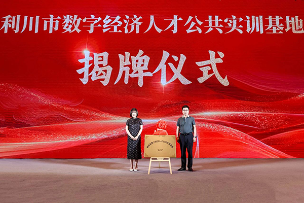 BETWAY������(����ķ��)�ٷ���վ-West Ham United