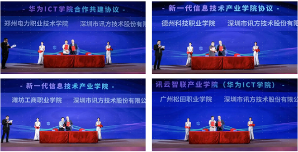 BETWAY������(����ķ��)�ٷ���վ-West Ham United