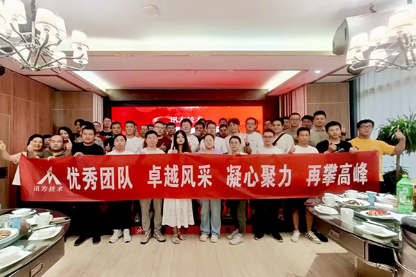 BETWAY������(����ķ��)�ٷ���վ-West Ham United