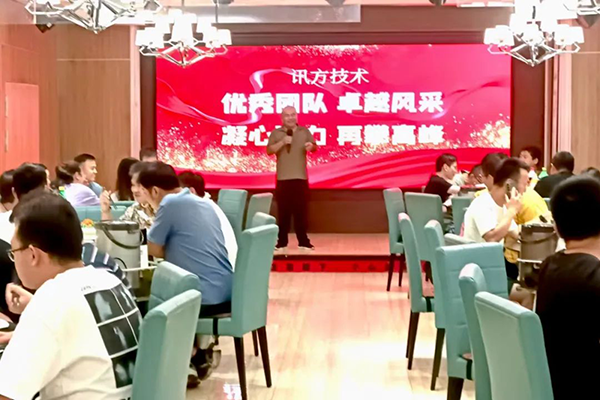 BETWAY������(����ķ��)�ٷ���վ-West Ham United