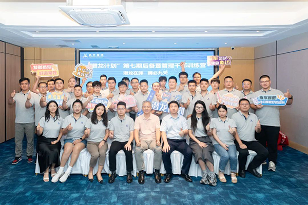 BETWAY¡¤±ØÍþ(Î÷ººÄ·Áª)¹Ù·½ÍøÕ¾-West Ham United