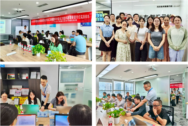 BETWAY·必威(西汉姆联)官方网站-West Ham United