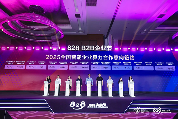 BETWAY·必威(西汉姆联)官方网站-West Ham United