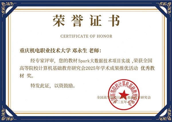 BETWAY������(����ķ��)�ٷ���վ-West Ham United