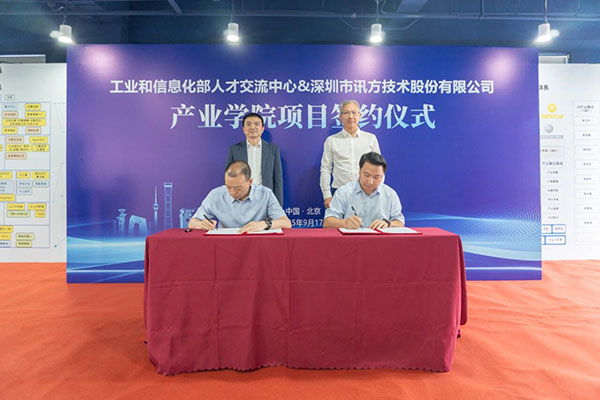 BETWAY������(����ķ��)�ٷ���վ-West Ham United