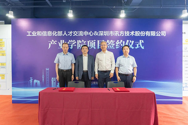 BETWAY������(����ķ��)�ٷ���վ-West Ham United