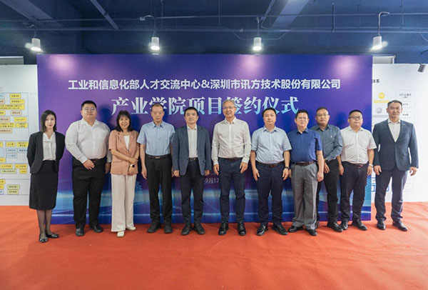 BETWAY������(����ķ��)�ٷ���վ-West Ham United