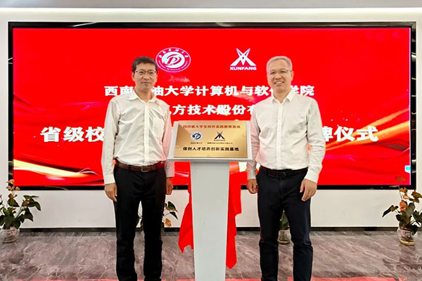 BETWAY������(����ķ��)�ٷ���վ-West Ham United