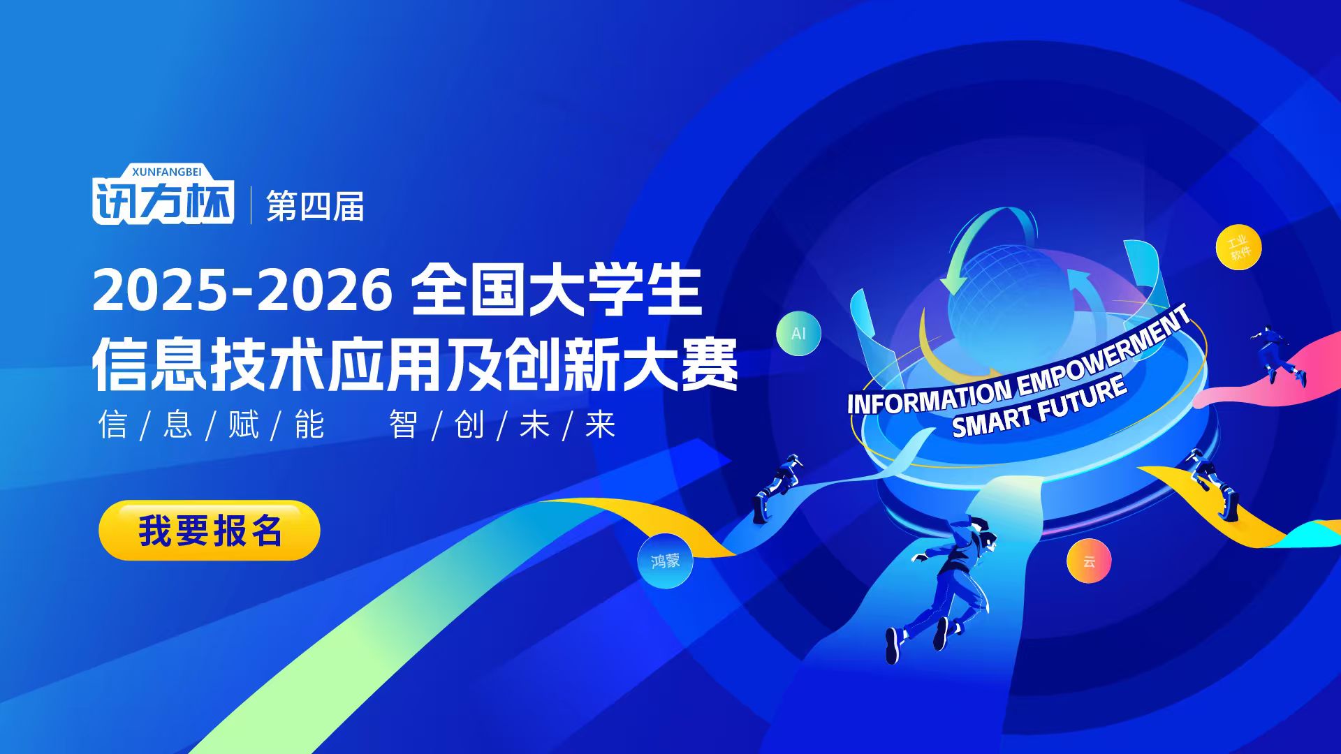 BETWAY������(����ķ��)�ٷ���վ-West Ham United