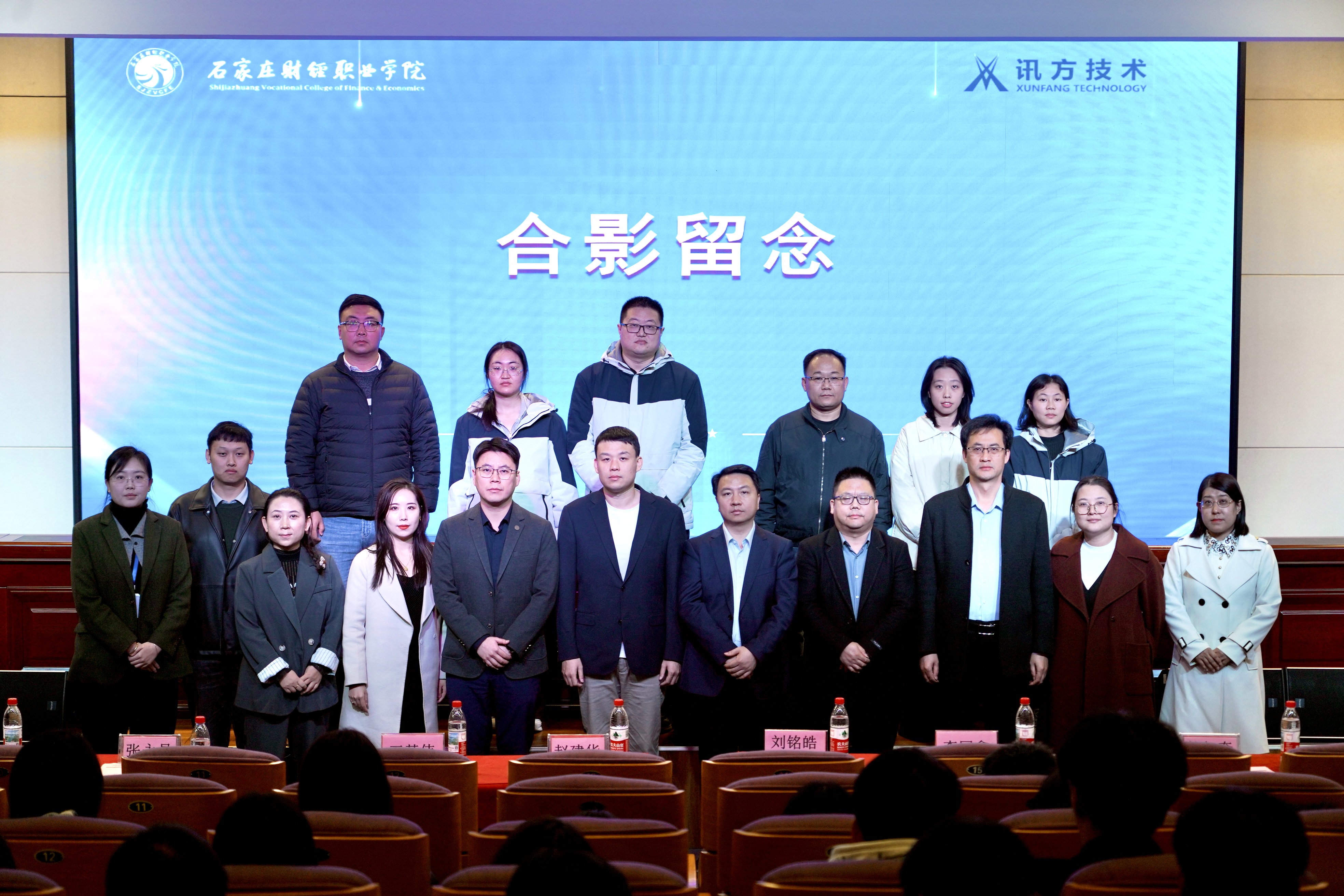 BETWAY·必威(西汉姆联)官方网站-West Ham United