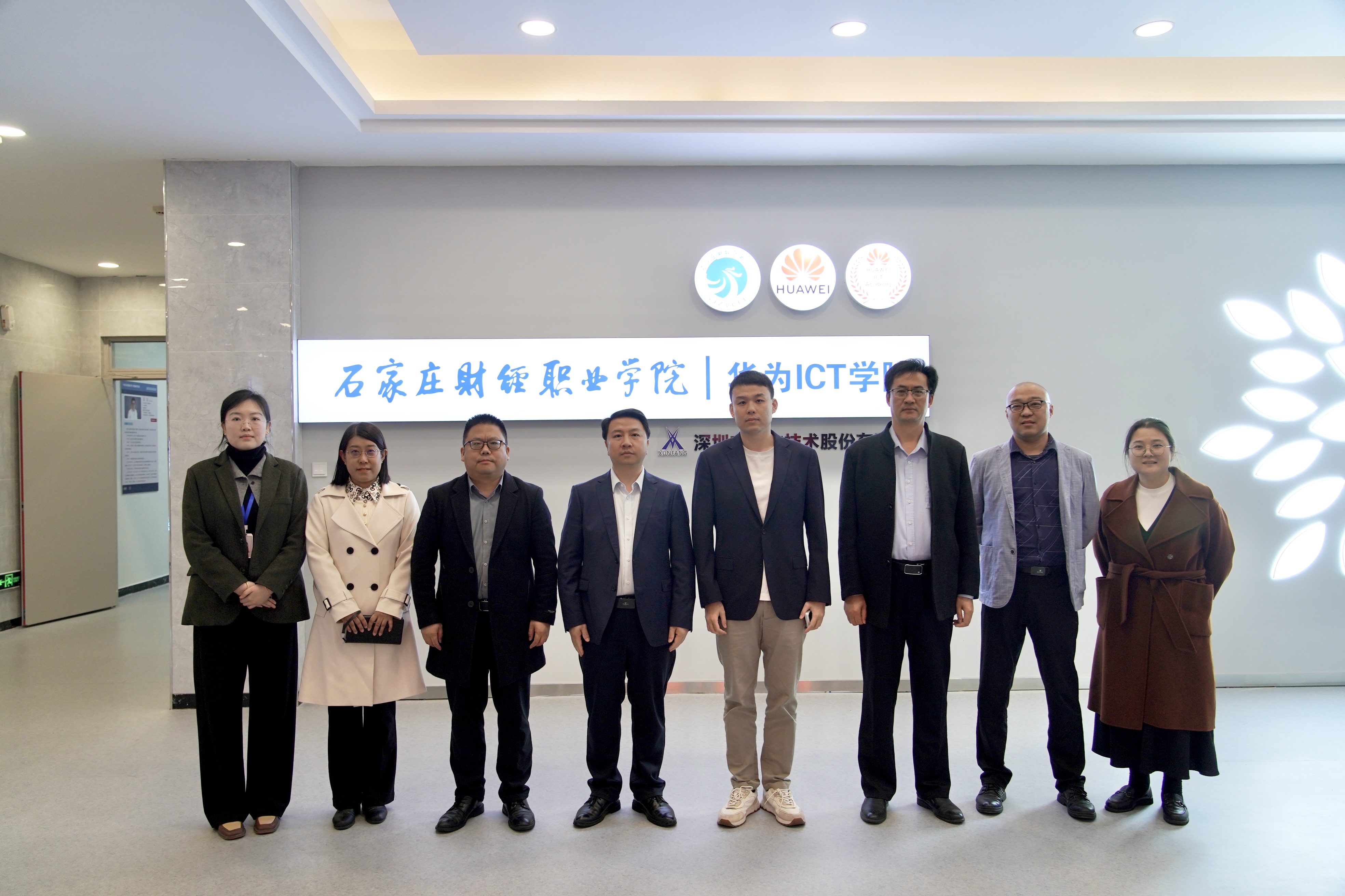 BETWAY·必威(西汉姆联)官方网站-West Ham United