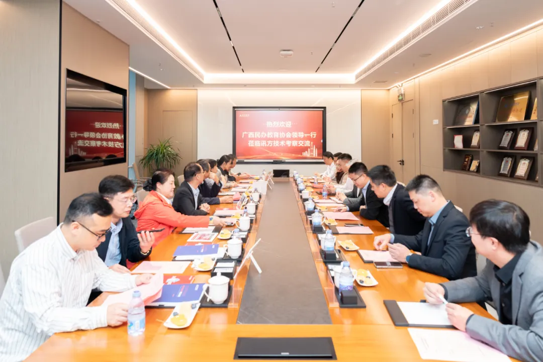 BETWAY·必威(西汉姆联)官方网站-West Ham United