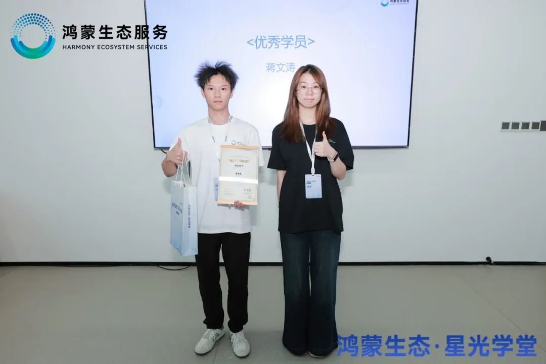 BETWAY·必威(西汉姆联)官方网站-West Ham United