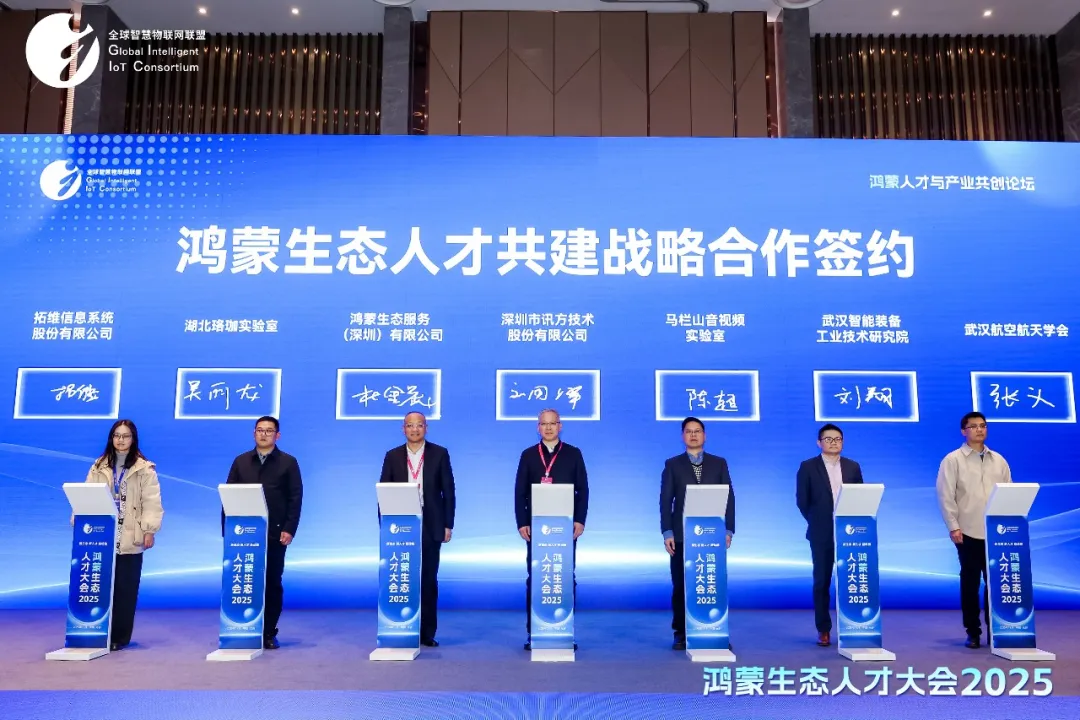 BETWAY·必威(西汉姆联)官方网站-West Ham United