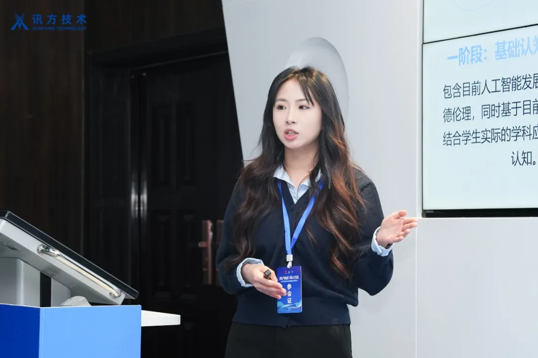 BETWAY·必威(西汉姆联)官方网站-West Ham United