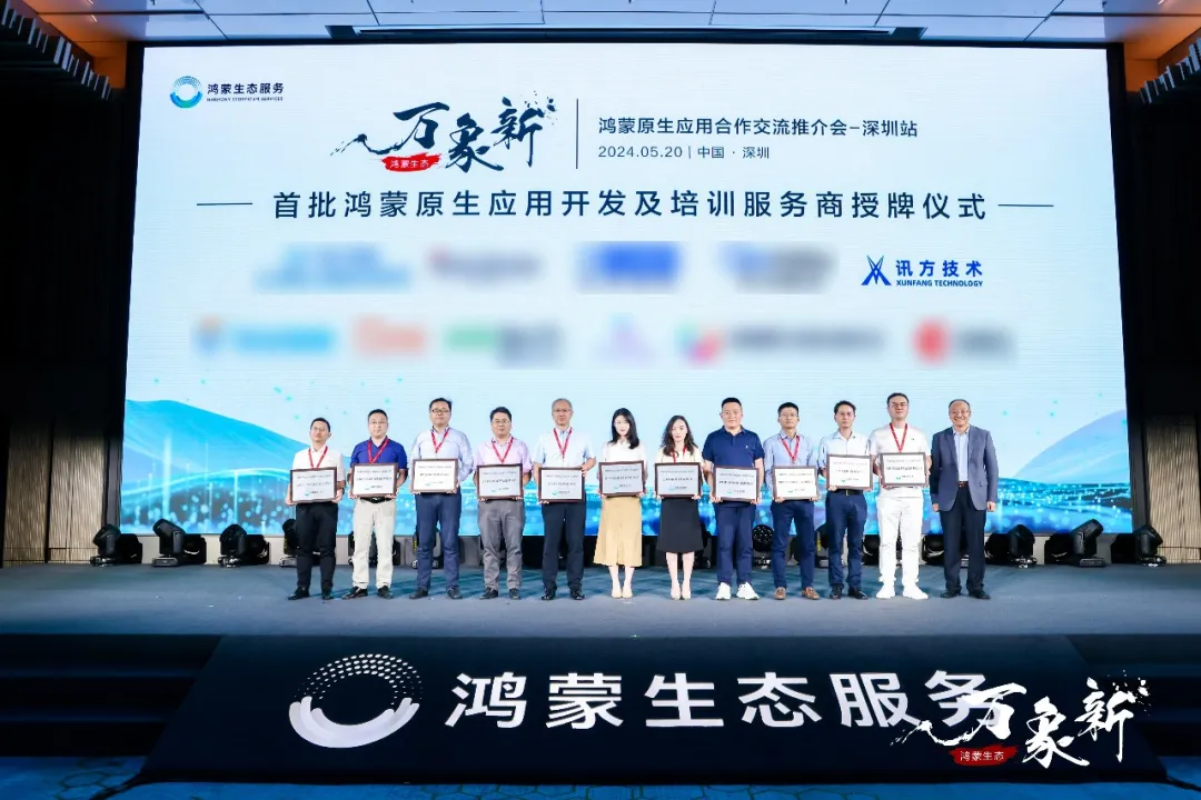 BETWAY·必威(西汉姆联)官方网站-West Ham United