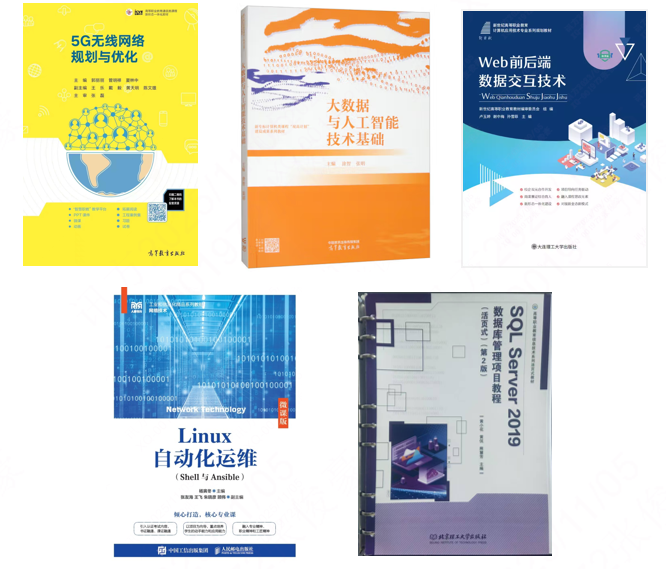 BETWAY·必威(西汉姆联)官方网站-West Ham United