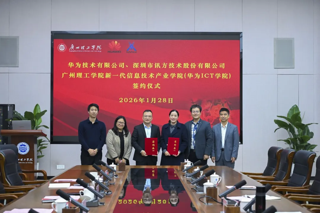 BETWAY·必威(西汉姆联)官方网站-West Ham United