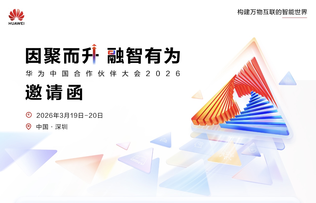 BETWAY·必威(西汉姆联)官方网站-West Ham United